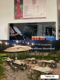 ร้านเนื้อกระทะ 50 บาท เจ้าดังในตำนาน เปิดสาขาใหม่ 