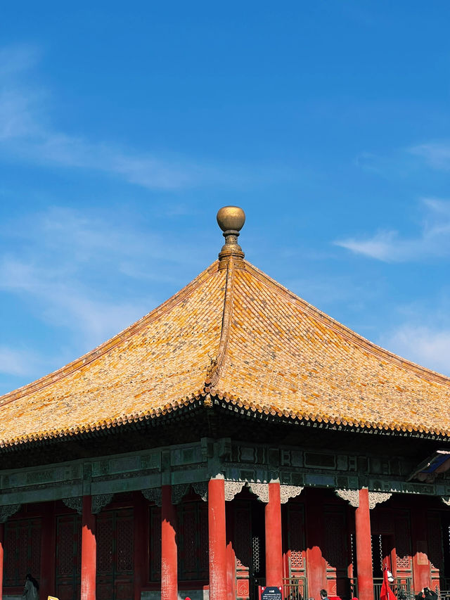 Forbidden City's beauty in autumn