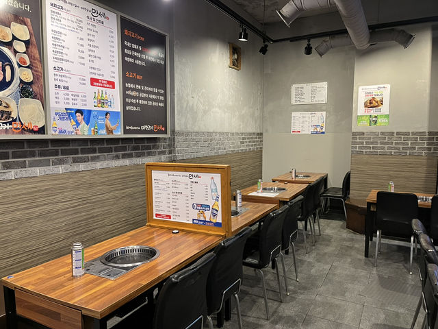 부산 가성비좋은 삼겹살맛집
