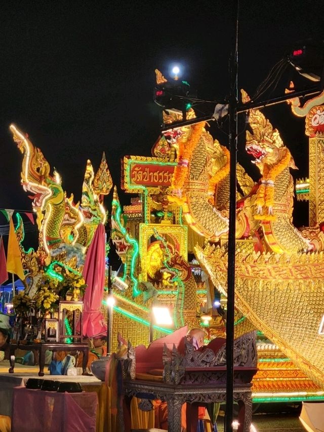 ลากพระจังหวัดตรัง ครั้งที่ 21