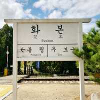 군위 데이트하기 좋은 화본역
