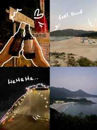 鹹田灣露營攻略：美景，註意事項