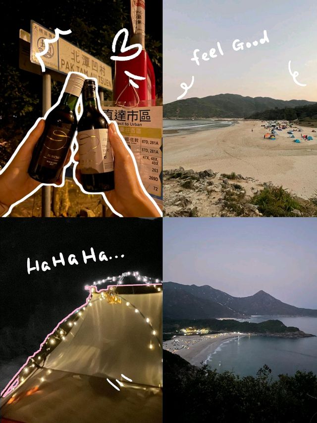 鹹田灣露營攻略：美景，註意事項