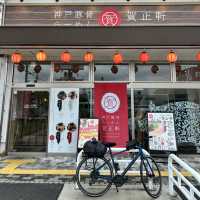 瀨戶內海單車旅行
