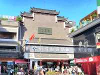 深圳｜東門步行街