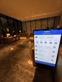 【福岡旅行】 都ホテル