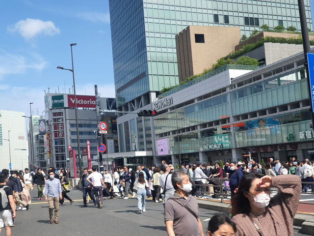 Shinjuku Station 🚞