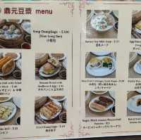 대만 딴삥 맛집