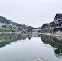 Fenghuang : Romance Place