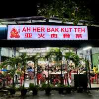 Authentic Bah Kut Teh Experience at Ah Her