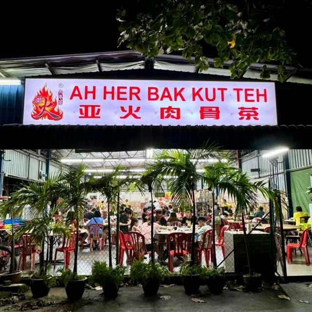 Authentic Bah Kut Teh Experience at Ah Her