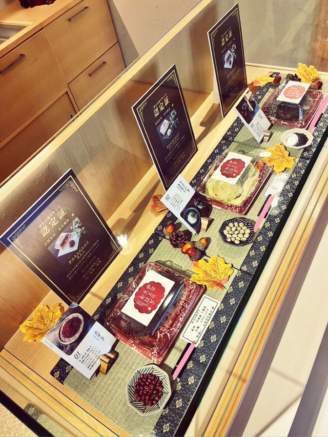 【静岡県/伊豆　原材料からこだわり抜いて作られた絶品『3種類のおはぎ』専門店】