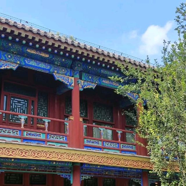 Prince Gong’s Mansion (Gong Wang Fu)