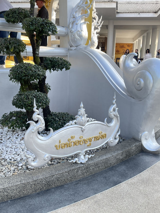 White Temple 🏛️🇹🇭
