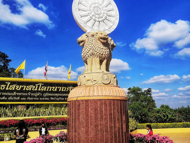 🌼วัดป่าภูก้อน อุดรธานี🌩️