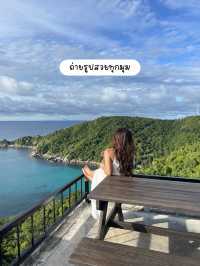 1 ใน 5 ที่พักวิวหลักล้าน #เกาะเต่า