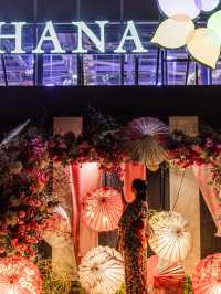和のイルミネーションHANAあかり💡