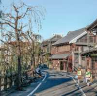🛖เมืองเก่าซาวาระ (Sawara Old Town)🎋