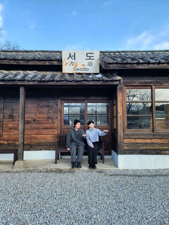 남원의 겨울감성 가득한 여행지 구서도역🩵