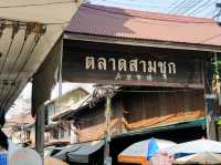 เที่ยวสามชุก ตลาด 100 ปี ที่สุพรรณบุรี