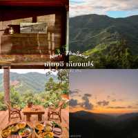 เกียงอี เกียงแปร์ ⛰️✨@Nan, TH