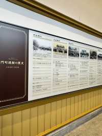 【北九州旅行】レトロな駅舎