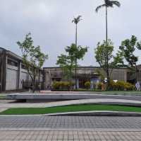 中興文化創意園區