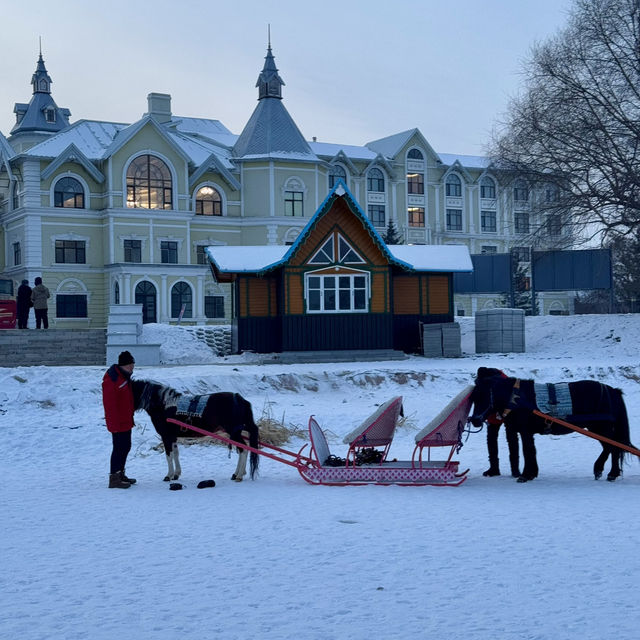 VOLGA MANOR:Harbin 🇨🇳