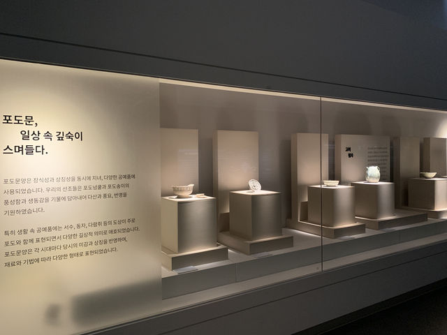 김천시립박물관 특별전: 포도 문양 속에 숨은 이야기들 🍇📜