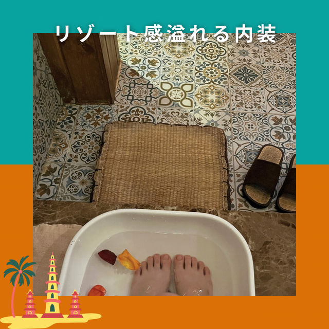 【ダナン女一人旅】最高すぎるコスパ抜群リゾートマッサージ