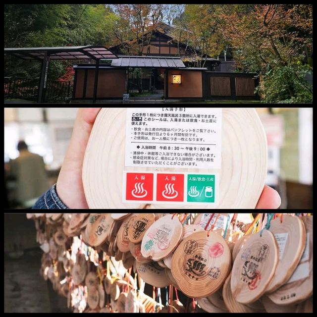一個很有魅力的溫泉小鎮 - 黑川