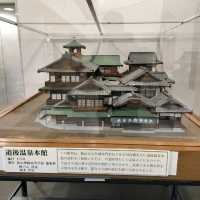 松山の誘惑