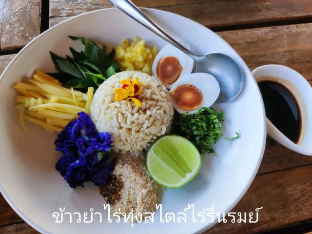 พาไปทานอาหาร Organic ในอำเภอเทิง จังหวัดเชียงราย