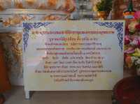พระธาตุดอยแม่ย่าม่อน แดนธรรมวังบาดาล 