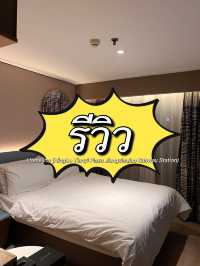 พักที่นี้โคตรจะดี Home Inn Ningbo Tianyi Plaza 🤩