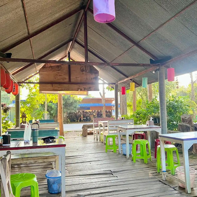 ร้านอาหาร กั๊ตจัง