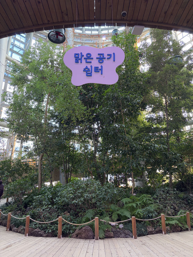 실제 자연을 구경할 수 있는 인천 생물박물관😝