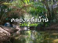 คลองหลังบ้าน Cafe camp