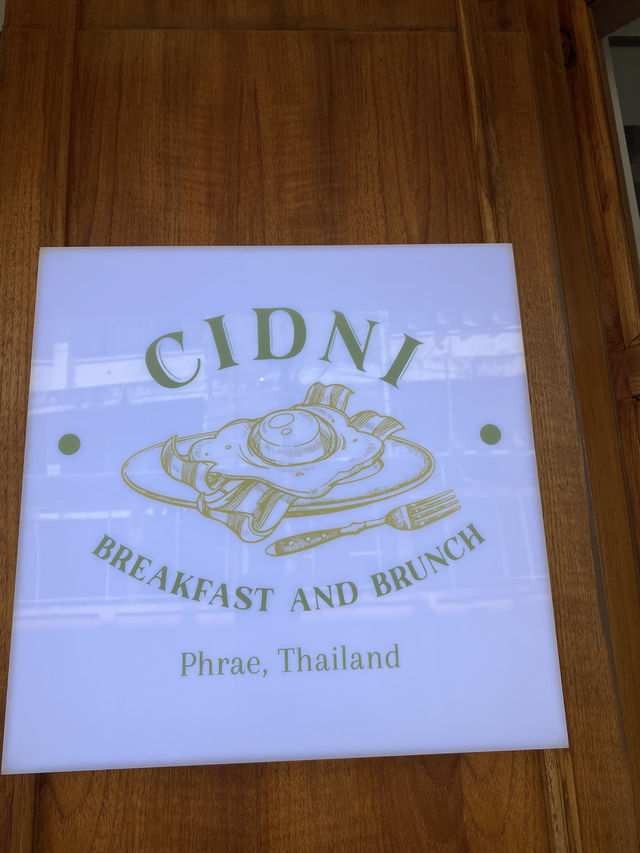 Cidni Breakfast & brunch ที่ควรห้ามพลาด 🍳🥨