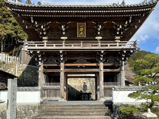 🇯🇵【愛媛県】四国八十八箇所霊場 第四十二番札所 仏木寺