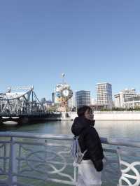 Tianjin Century Clock ⏰ 