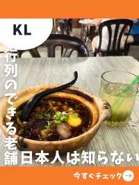 【マレーシア女1人旅】行列のできるレトロ喫茶店！日本人は知らない隠れた名店！
