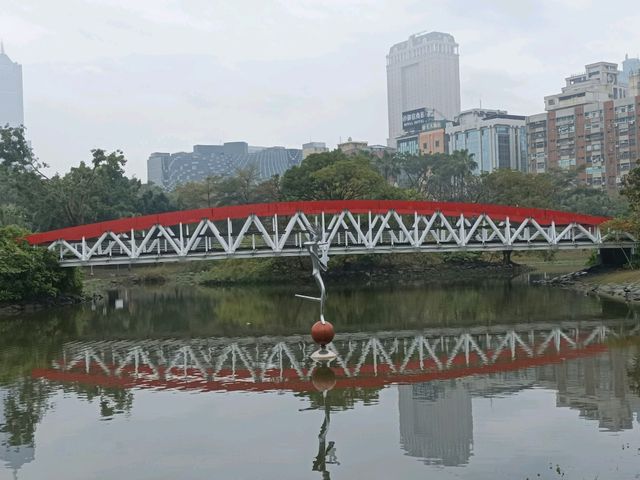 高雄中央公園