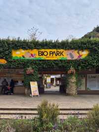Nagasaki Bio Park
