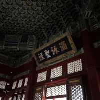 中國古代教育的印證 - 今天教育的根本所在 👨🏻‍🏫 北京孔廟
