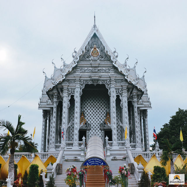 วัดดอนใหญ่