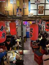 Namba756 ร้านอาหารญี่ปุ่น