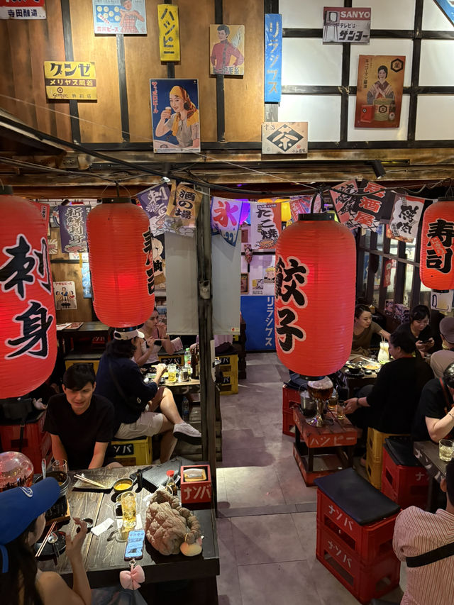 Namba756 ร้านอาหารญี่ปุ่น