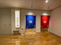 Uharanoyu ออนเซ็นธรรมชาติ เมืองโกเบ