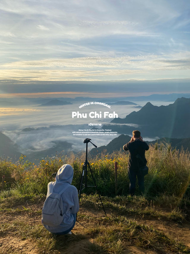 ภูชี้ฟ้า | เชียงราย ⛰️☀️🌳☁️